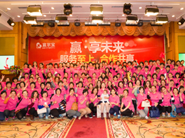 廣州月嫂培訓機構排名_2025年廣州月嫂培訓機構排名