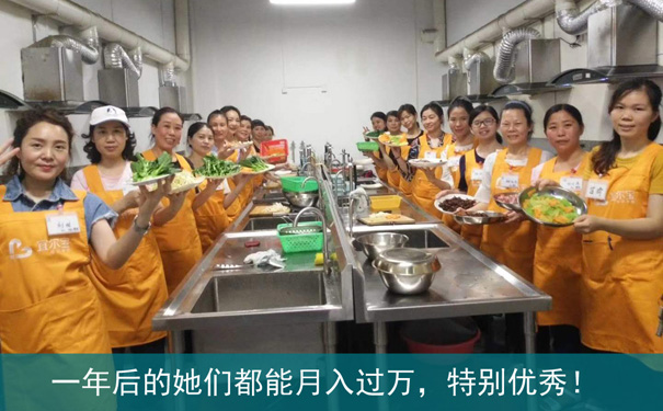 廣州哪里可以考高級育嬰師