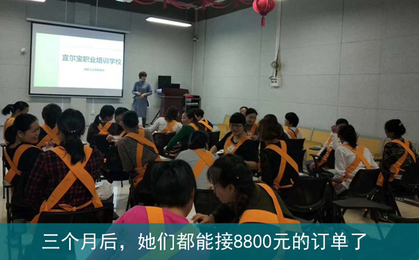 想要考育嬰師資格證去哪里報名