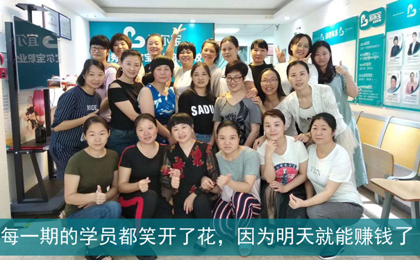 嘉禾望崗哪里有月嫂培訓學校